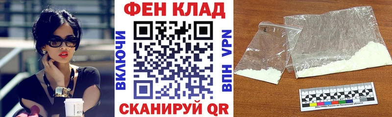 АМФ 98%  omg   Черепаново  хочу  