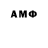 MDMA Molly Olga Bukhmina