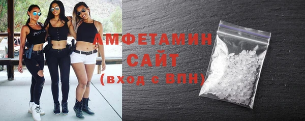 трава Баксан