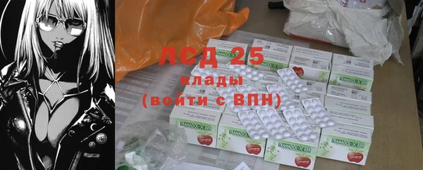 твердый Сафоново