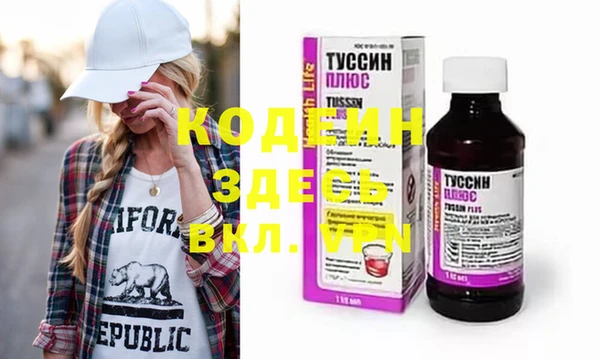 mix Сатка