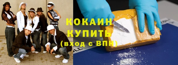 трава Баксан