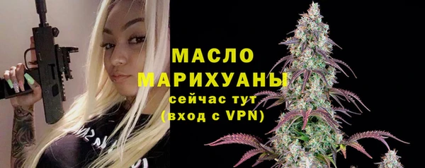 трава Баксан