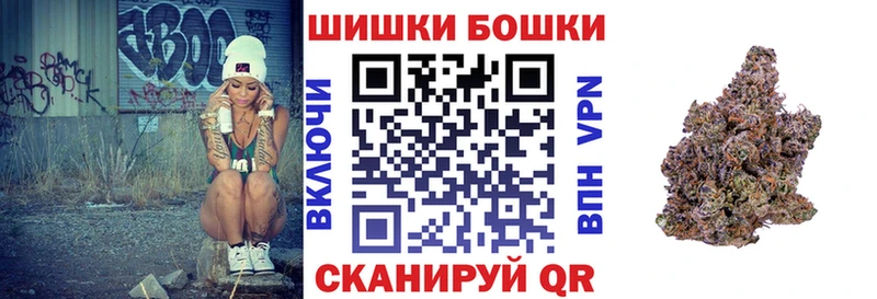 Канабис MAZAR  Черепаново 